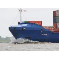 8648 Bug mit Gischt - Cargo Vessel HERM J | Bilder von Schiffen im Hafen Hamburg und auf der Elbe